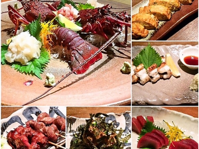 喰処 竹馬の写真1