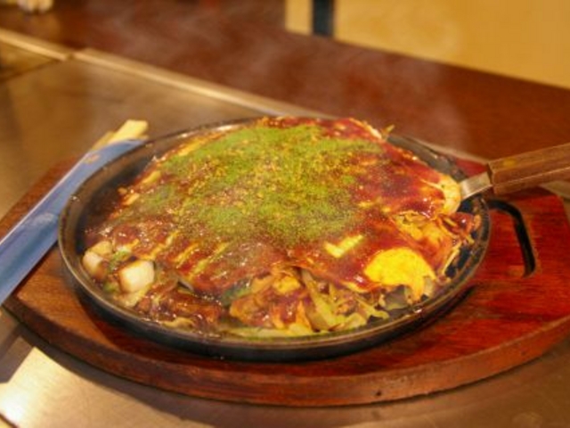 あかおに 吉塚の写真1