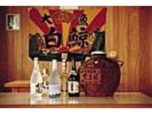 沖縄名物の泡盛がいろいろ飲める_白鯨