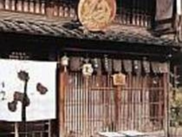 金沢の雰囲気に溶け込んだしっとりした外観_加賀麩司宮田