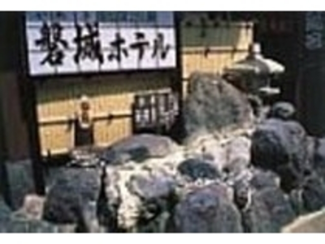 玄関先の雲仙の新名所「指の湯」 _雲仙 いわき旅館