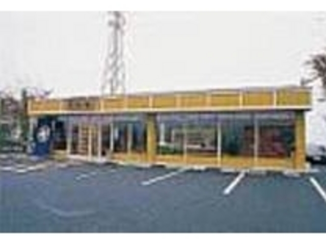 日本ロマンチック街道沿いにあるお店_荒木屋善太郎