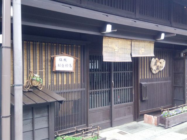 馬の向きが異なる伝統的な2種類の松倉絵馬_板画まつおか