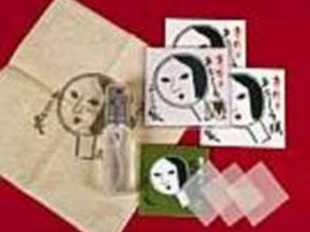 商品は通信販売も行っているのがうれしい_よーじや 清水産寧坂店