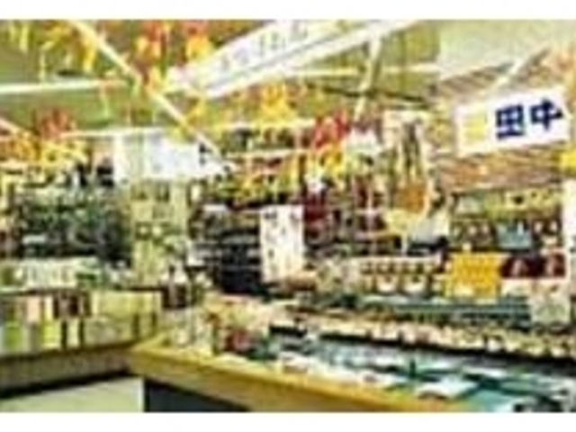 1000種類以上の土産品を販売している_田中屋土産店