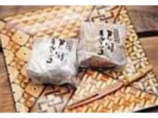 商品は無添加なので早めにいただきたい_末廣堂