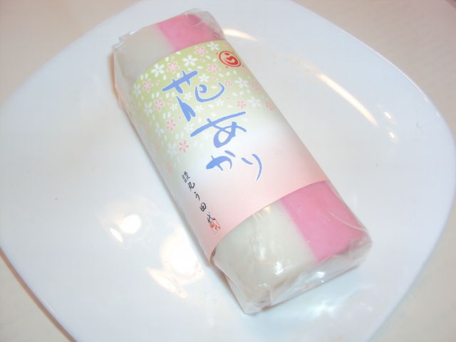 丸う田代