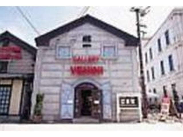 北一ヴェネツィア美術館に隣接している_イタリアンモダンアート VENINI