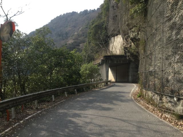 恋人峠