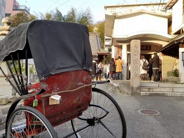 道後人力車 元祖くるまやさん
