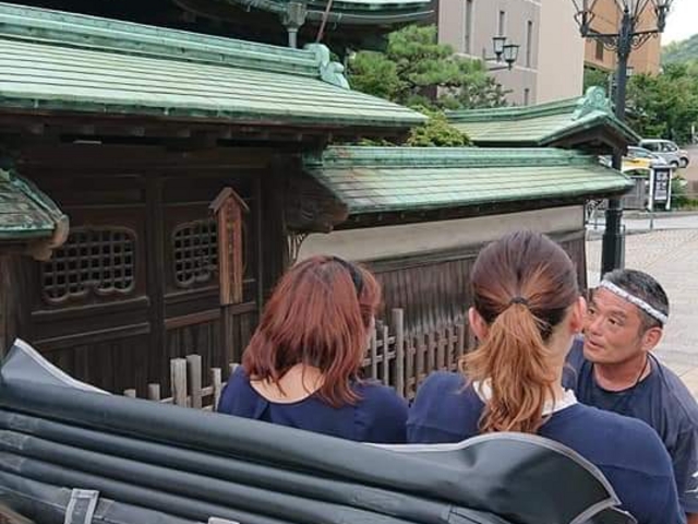 道後人力車 元祖くるまやさん