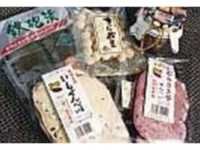 きなこ豆など旅の伴に良さそうな菓子もある_シャローム・ナカトラ