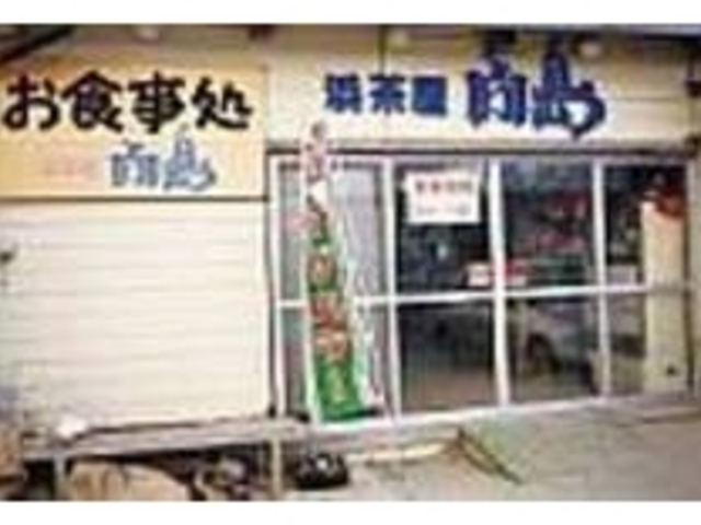 気軽に立ち寄れる雰囲気が人気の秘密だ_浜茶屋 向島