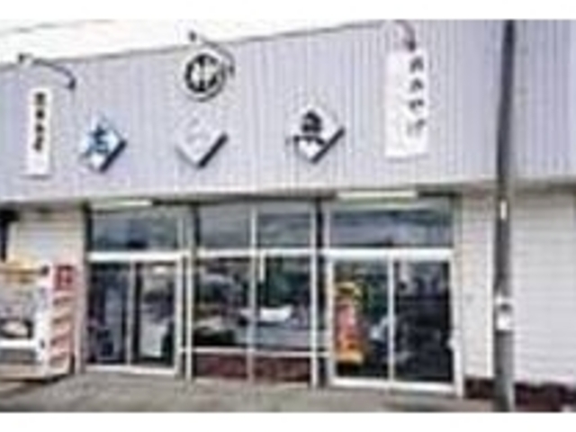 漁港の近く、志ら魚と書かれた看板が目印_神原商店