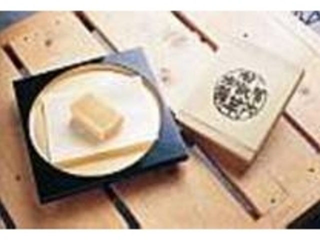お土産にもいいが出来たてを頬張るのも格別_賀茂公家芋本舗
