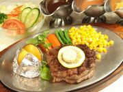 Steak House GAIN ステーキハウス ゲインの写真1