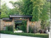 料亭 天王殿の写真1