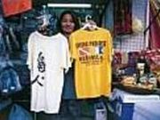 CHIPCHIP阿波連店の写真1