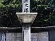 白玉の塔の写真1