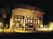 ケラマビーチホテルレストランの写真2