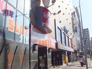 タイホウ千種駅南ビルの写真2