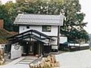 山形うわの温泉天神乃湯の写真2