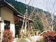 きのこ苑お山のたいしょうの写真2