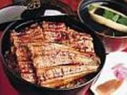 う料理 喜多やの写真1