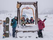 キロロリゾート の写真4