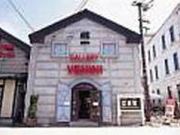 イタリアンモダンアート VENINIの写真2