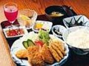 網元 おおばの写真1
