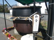 金井酒造店の写真2