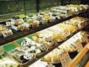 御菓子司榎家の写真2