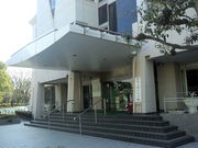 八潮メセナの写真1