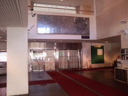 八潮メセナの写真2