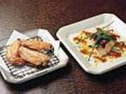 炙り GRILL 今佐の写真2