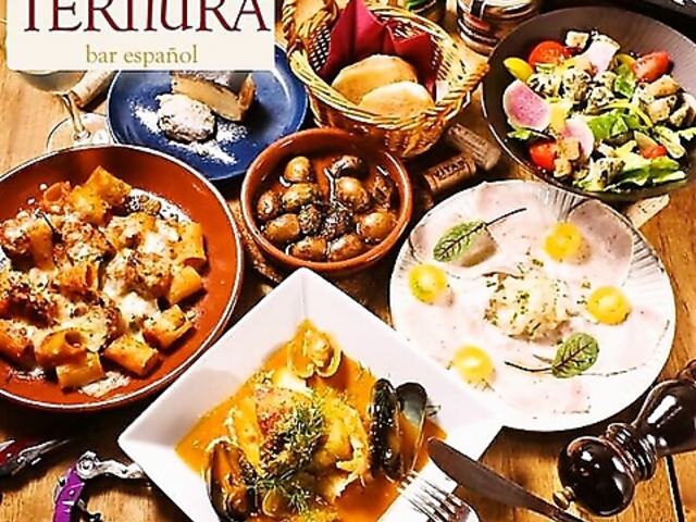 テルヌーラ Ternuraの写真1