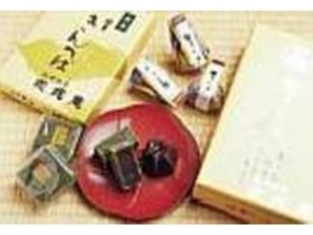 生きんつば6個入740円、抹茶890円_花兆庵