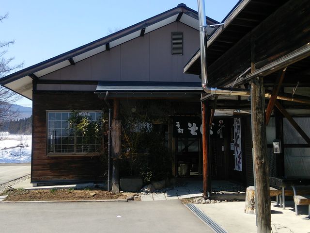 そば本店 仁の蔵