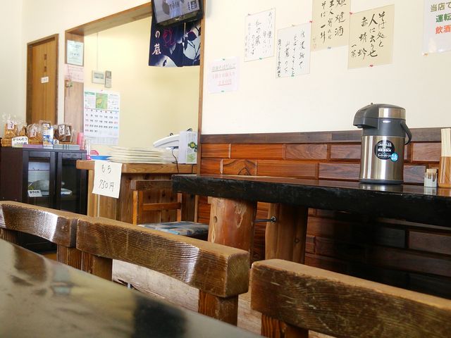 そば本店 仁の蔵