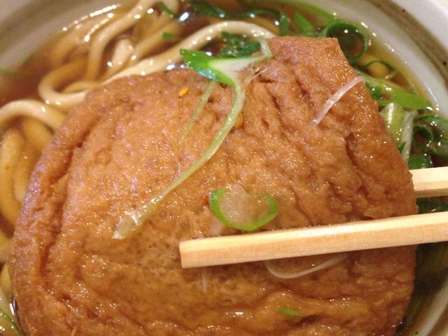 うさみ亭マツバヤ