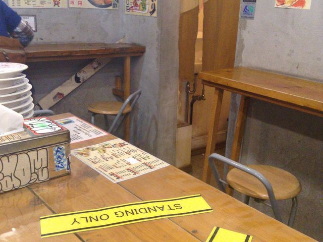 たこ焼道楽 わなか アメリカ村店
