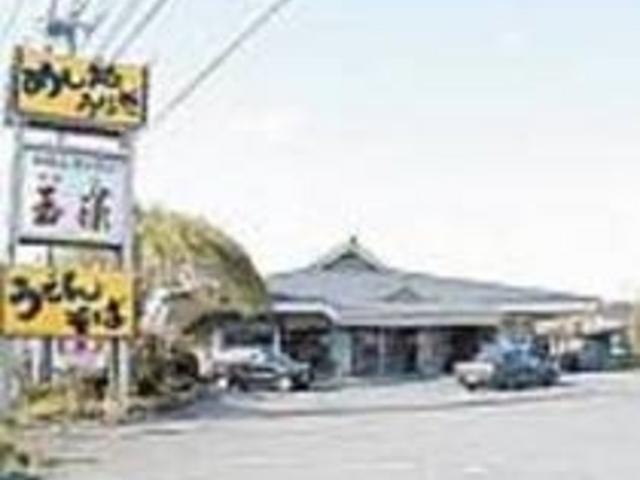 国道4号線沿いにある和風レストラン_和風レストラン 玉藻