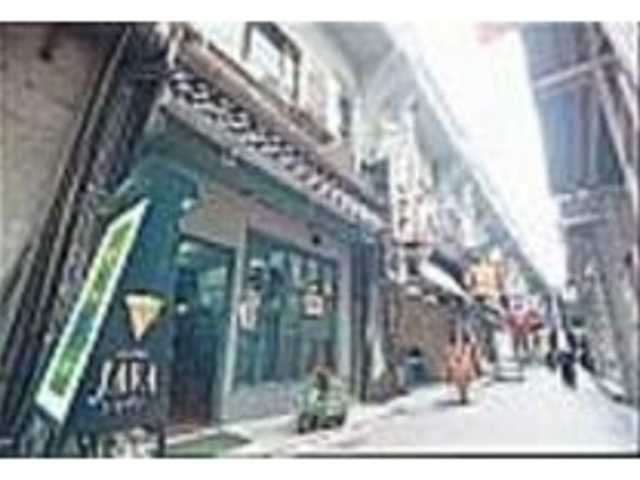 日本のジャズ創成期1953年に創業した_JAVA