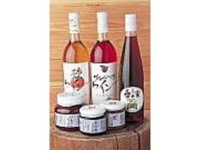 ワインやジャムなど、すべて手作りの味_沢田農協四万営業所