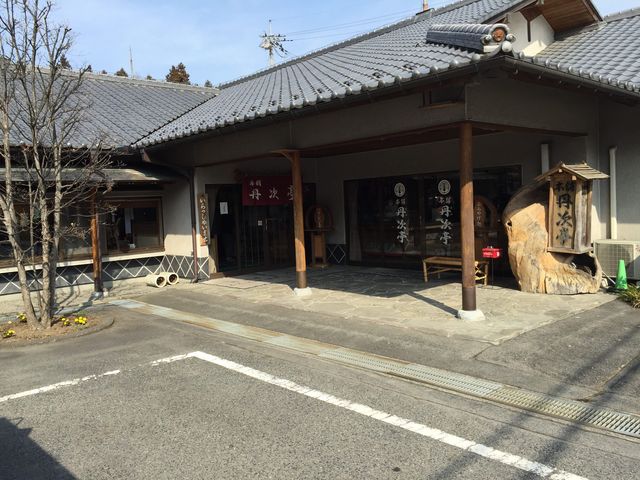 上州名物水沢うどん丹次亭