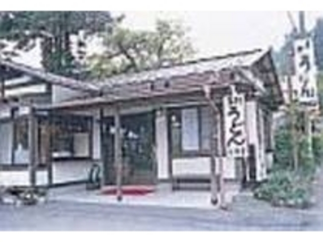 ほっとなごめる純日本風の温かなお店_水沢手打ちうどん 三升屋