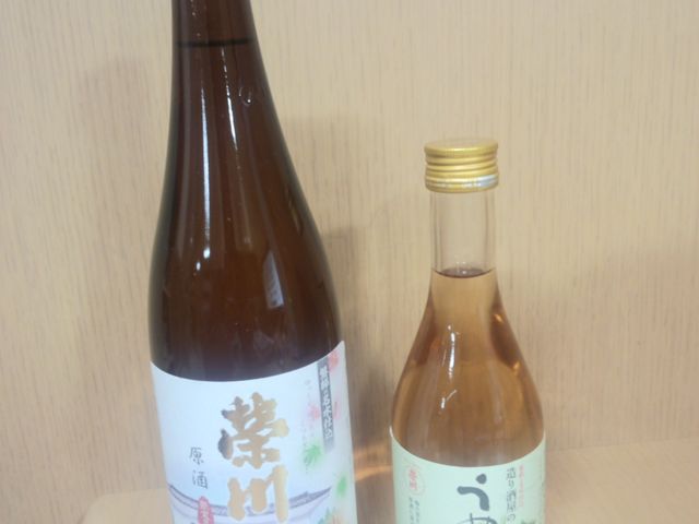 榮川酒造