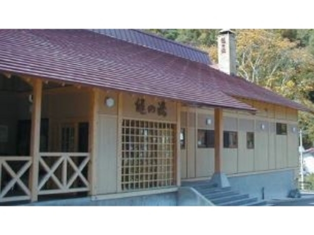 新たな源泉を引いて装いを一新した湯処_燧の湯