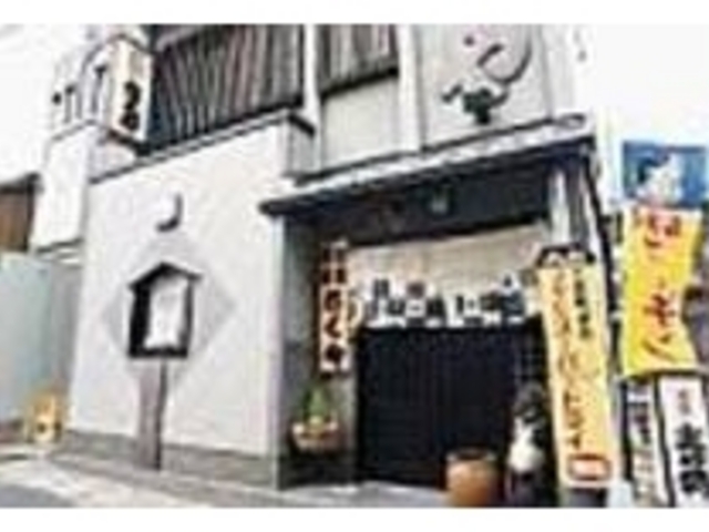 全国の地酒も約15種類以上揃えている_ちゃんこと天然魚 たくや